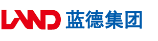 男人曰女人网站安徽蓝德集团电气科技有限公司